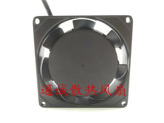 XIDNGDI XD8025HA25A 220V 0.07A 8cm Cabinet Cooling AC Fan