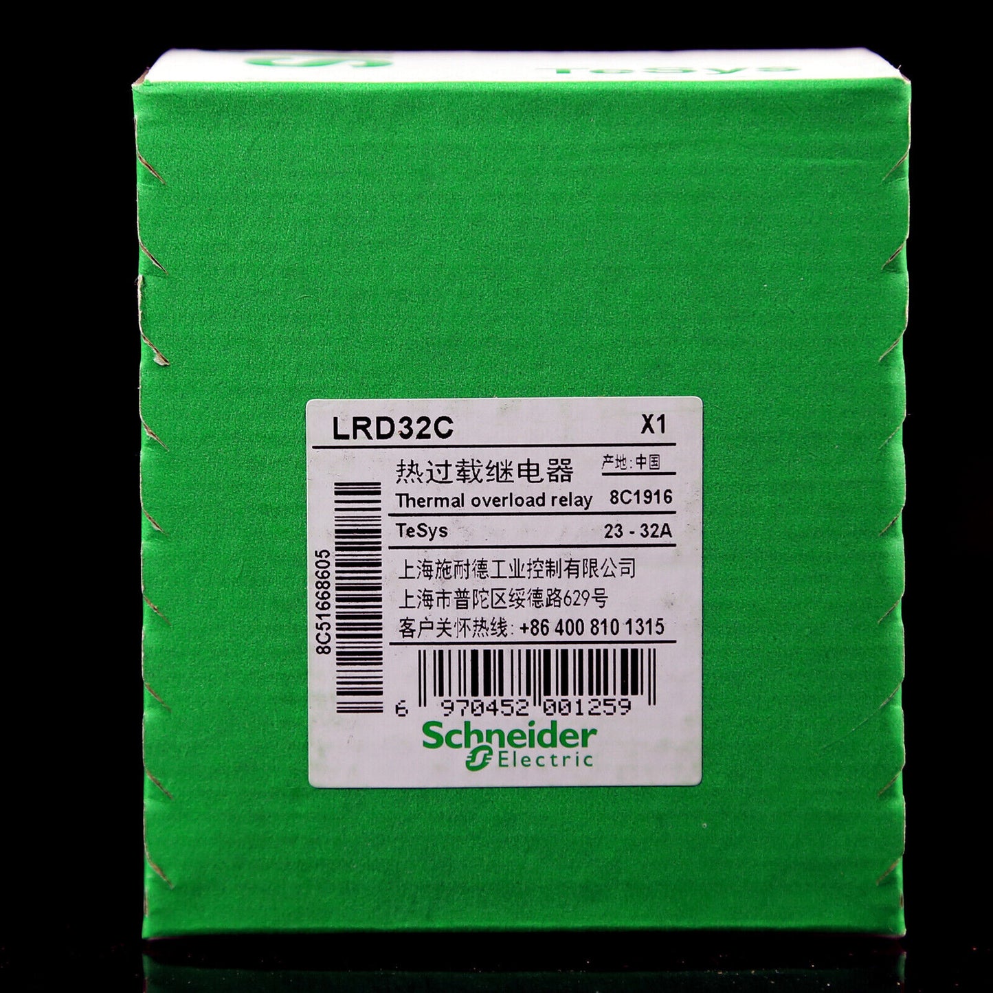 Schneider Electric LRD32C 23-32 Thermal Overload Relay - SCHNEIDER ELECTRIC