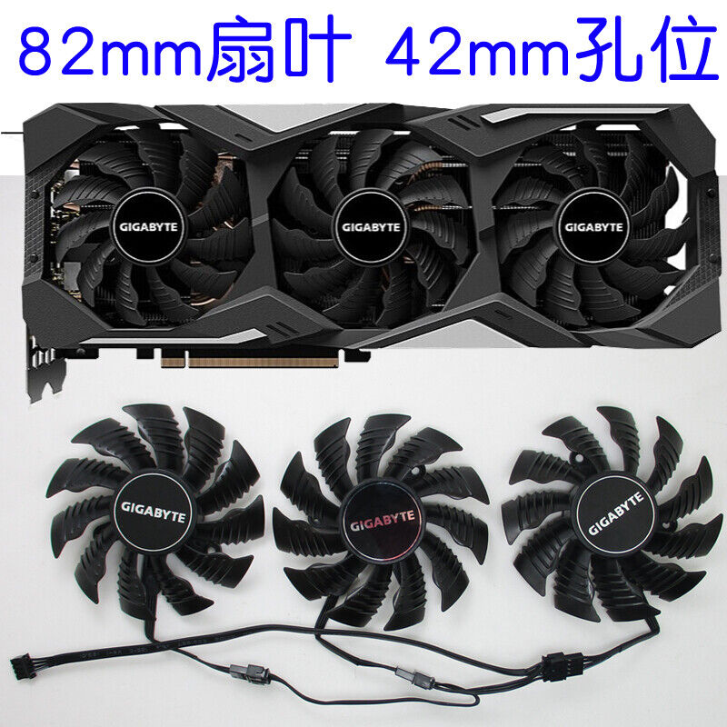 new 82mm GIGABYTE RTX 2060 2070 2080 2080ti graphics card fan T128015SU
