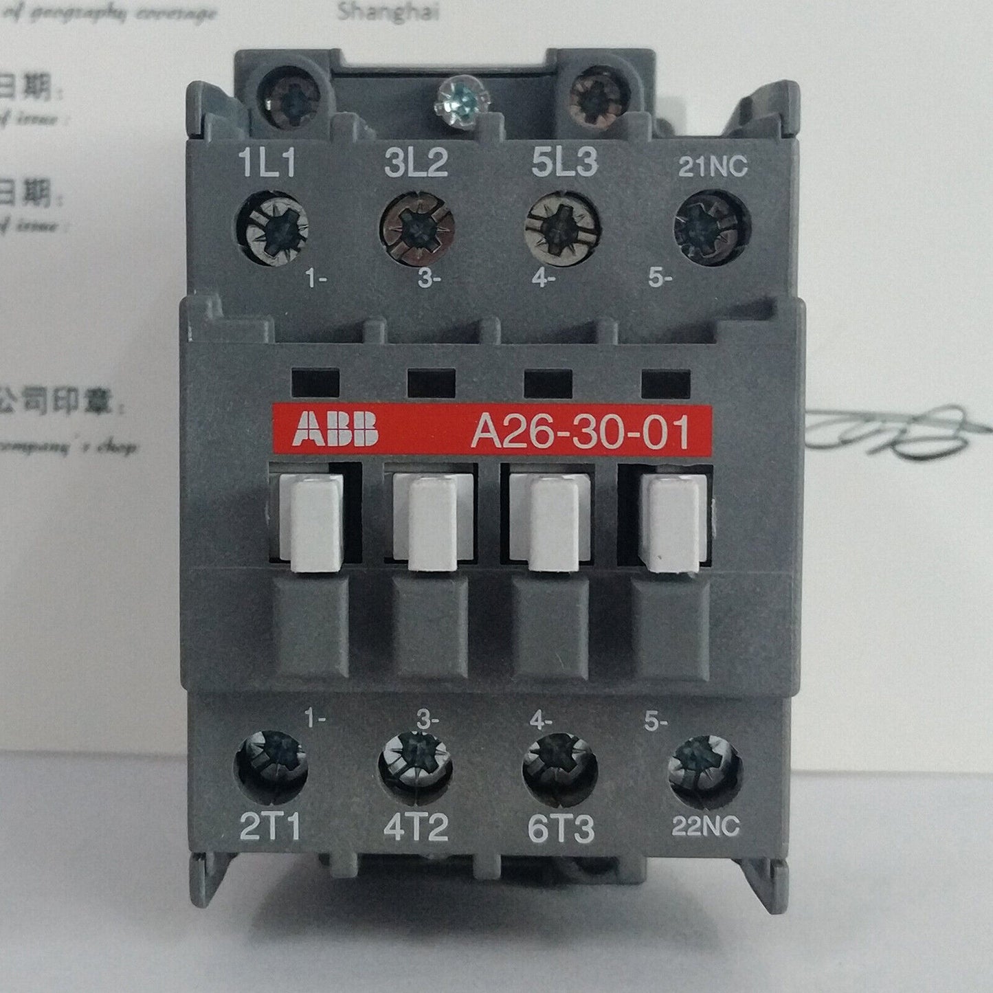 Abb A26-30-01 220V AC Contactors – Quality Assured - ABB
