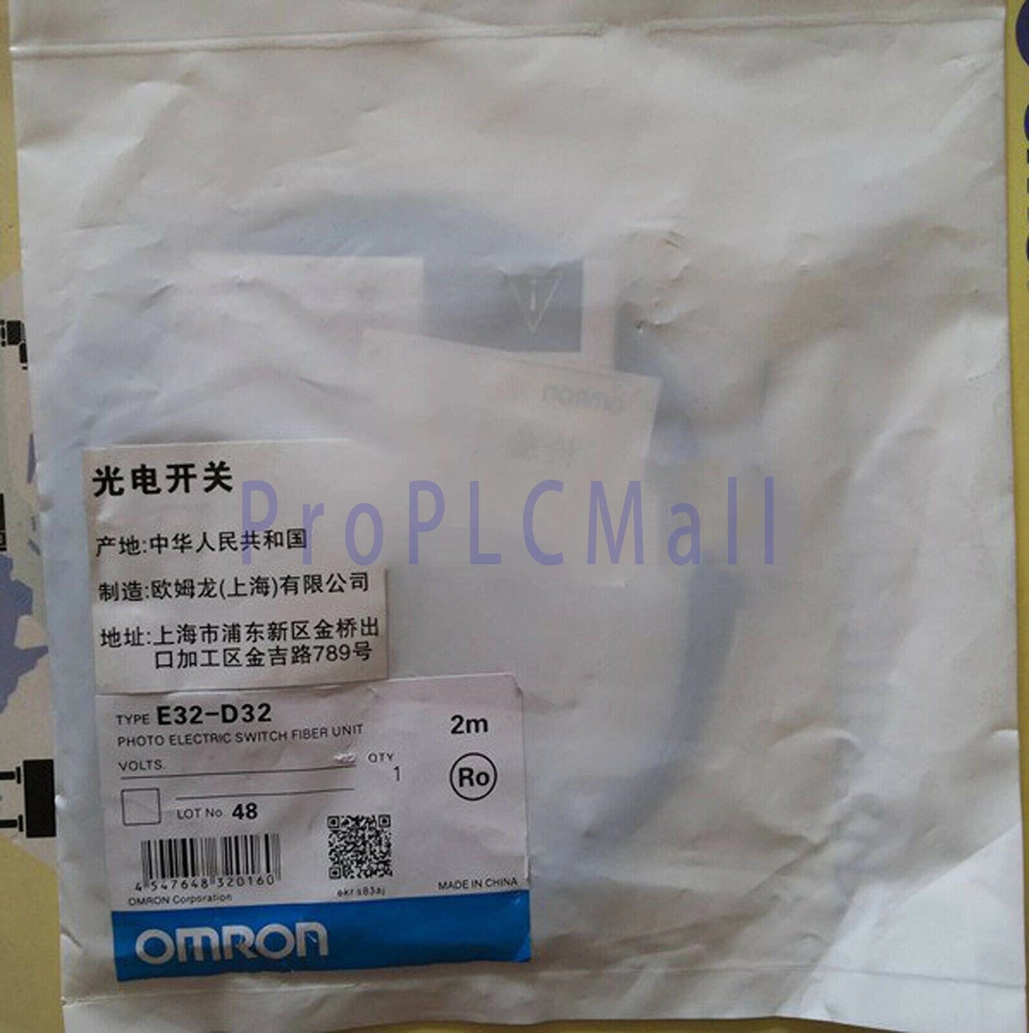 Omron E32-D32 Photoelectric Switch Fiber Unit E32D32 One Free Shipping 1PCS
