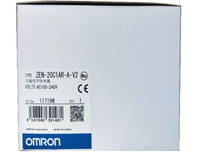 OMRON ZEN-20C1AR-A-V2 Programmable Relay 24V DC - OMRON