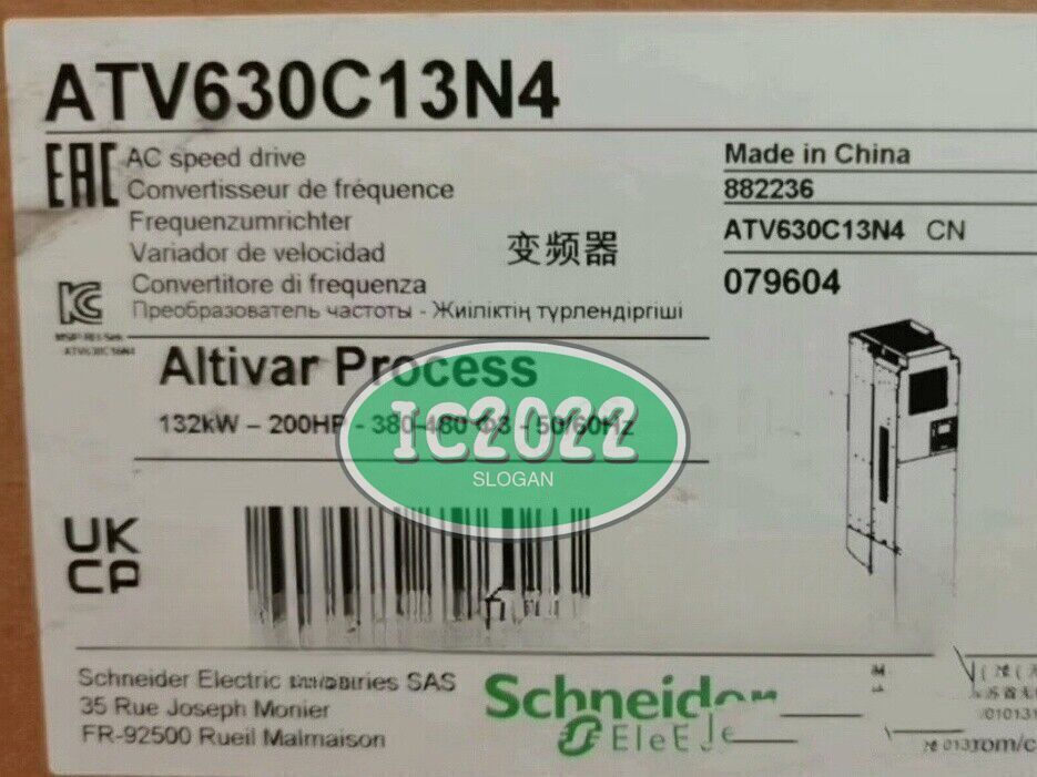 New Schneider ATV630C13N4 132KW Frequency Converter - SCHNEIDER