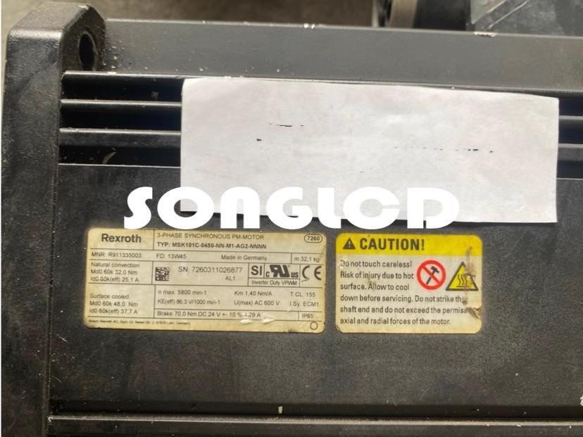 MSK101C-0450-NN-M1-AG2-NNNN Motor Controller 1PCS - ABB