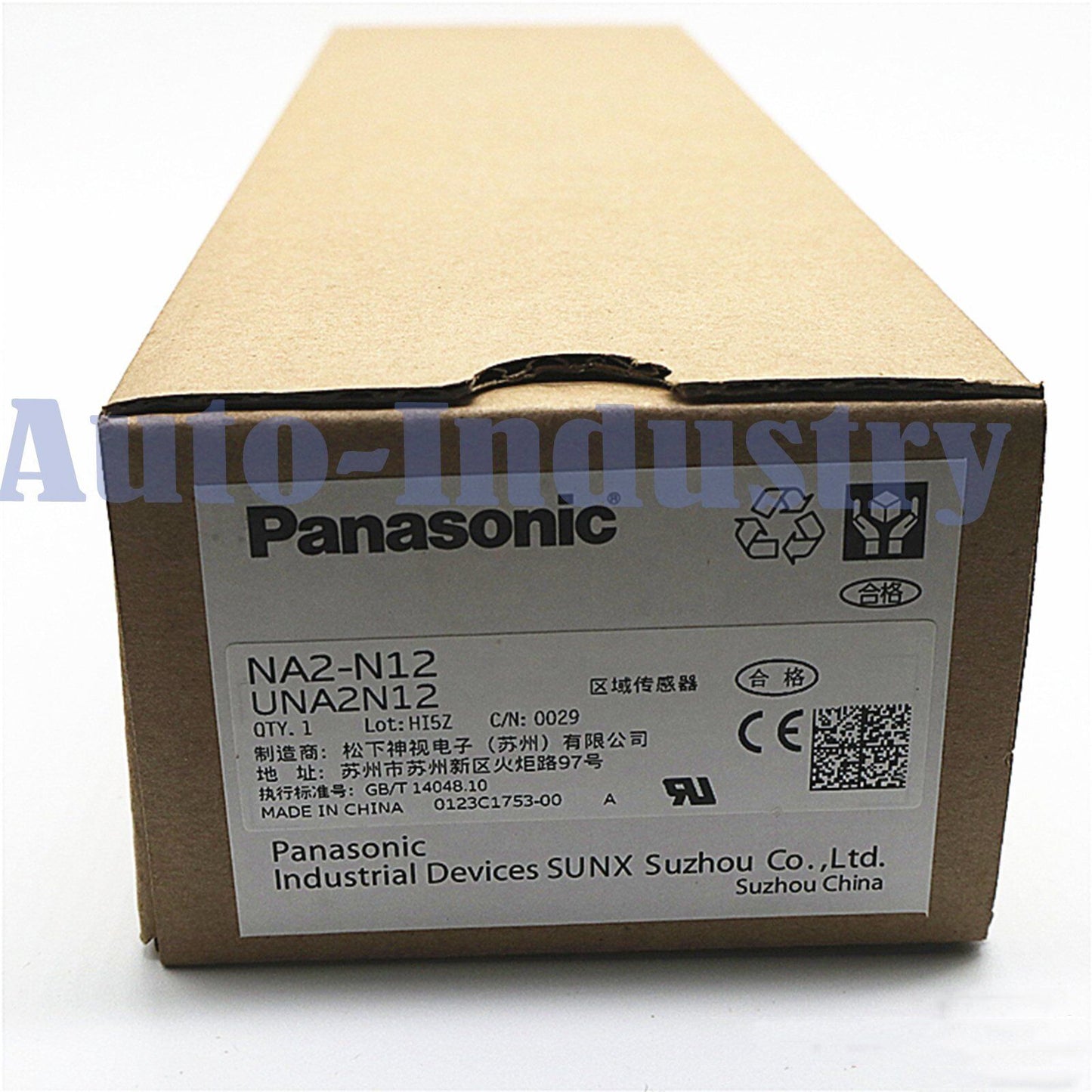 NA2-N12 One Year Fast Delivery PS9T - KOEED