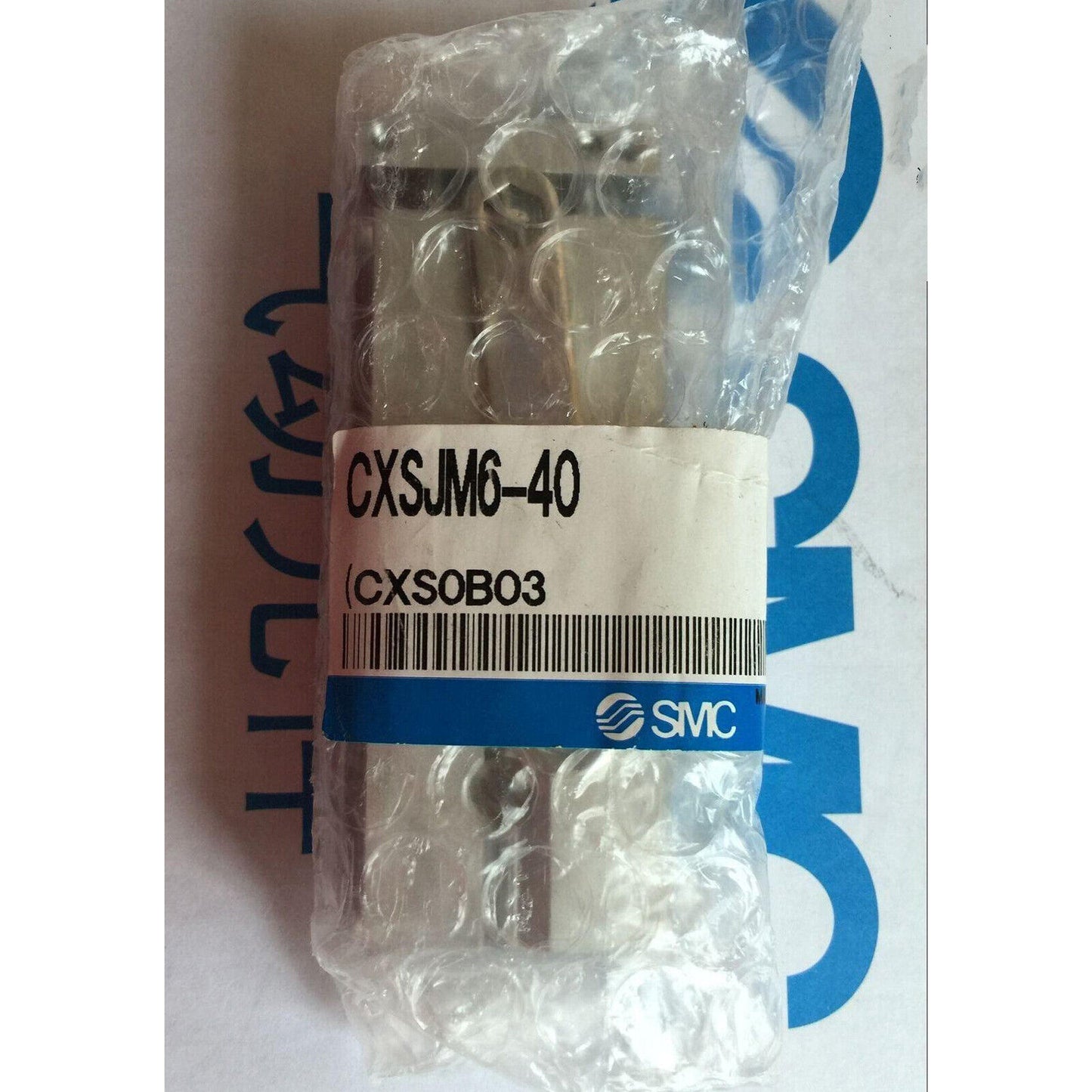 New SMC CXSJM6-40 Double Cylinder - SMC