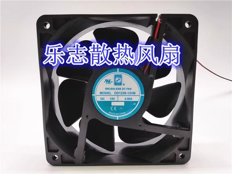 ORION FAN OD1238-12HB 12038 DC12V 0.50A 2-wire high airflow inverter cooling fan