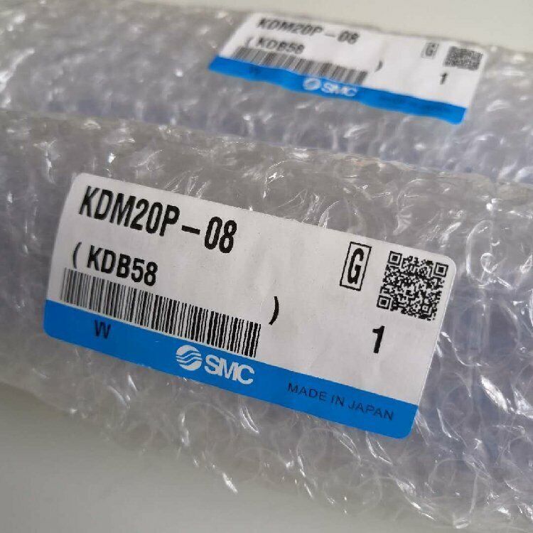 New ONE SMC Multi-Tube Butt Joint KDM20P-08 - ONE