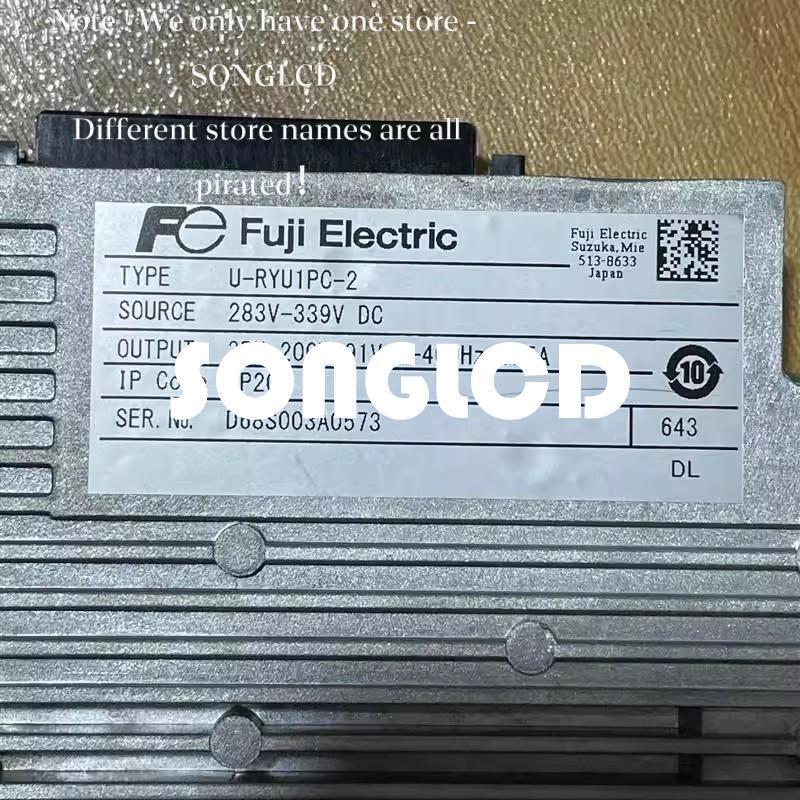 U-RYU1PC-2 Durable Industrial Component - KOEED