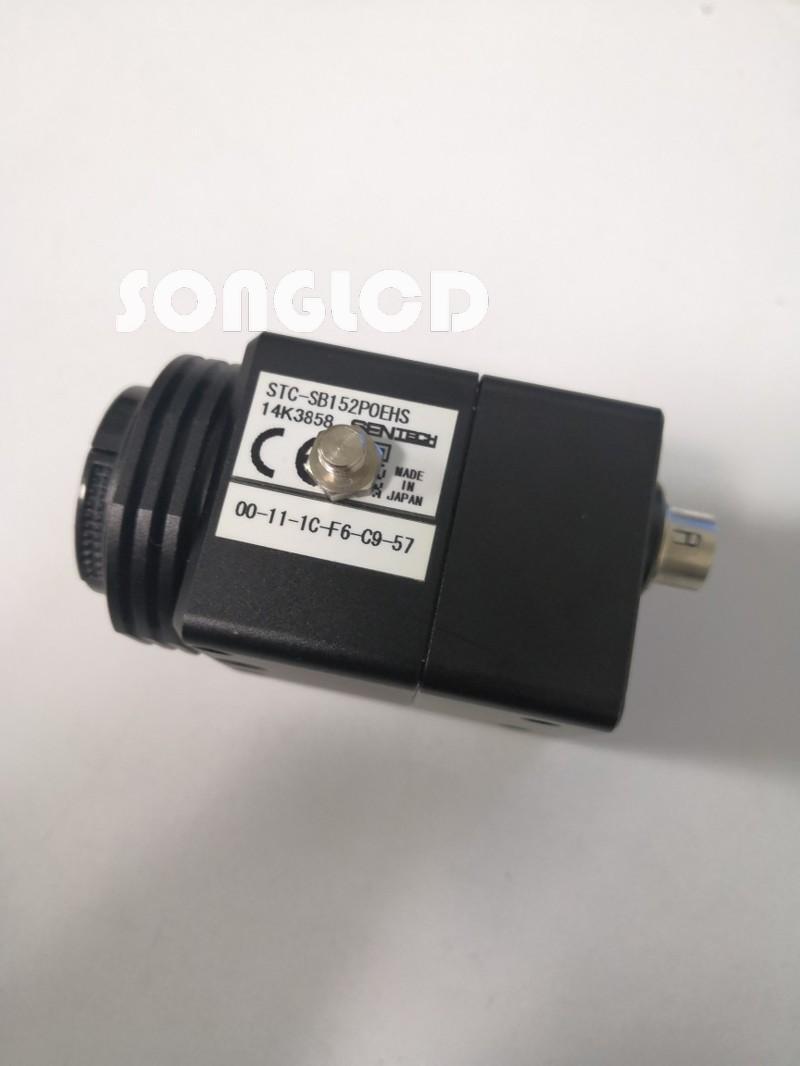 1PCS STC-SB152P0EHS - KOEED