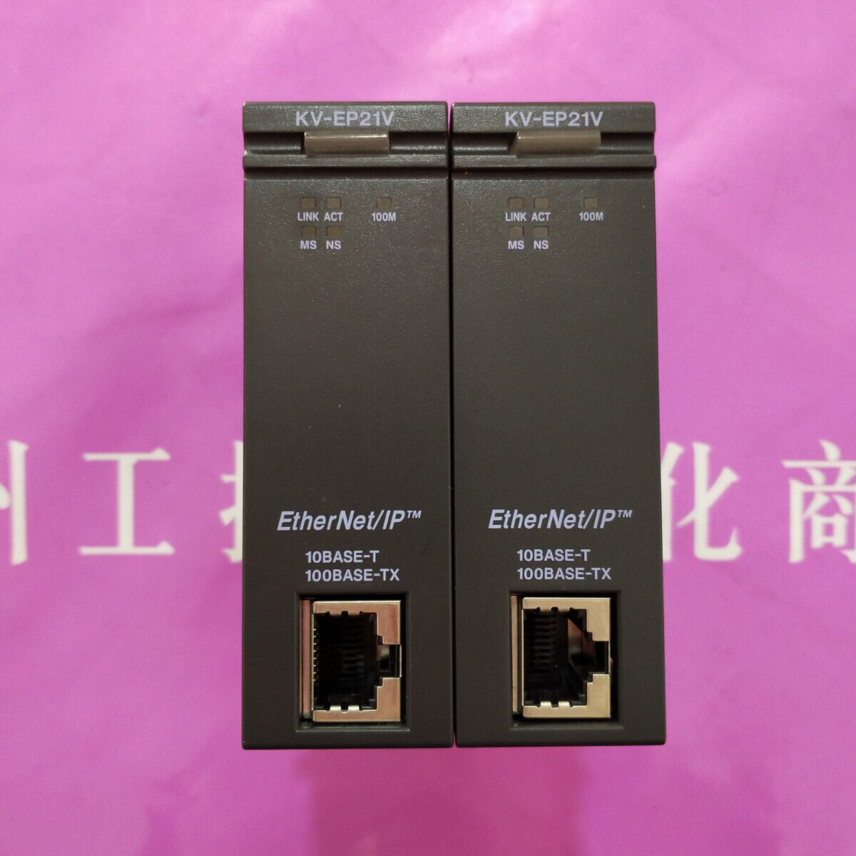 Used 1PC PLC Controller Module KV-EP21V Keyence - KEYENCE