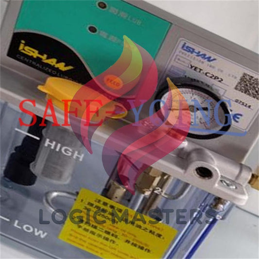1PCS ISHAN Lubricating oil pump YET-C2P2-2L 220V YET-C2P2-2L-220V