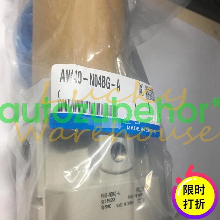 AW40-N04BG-A filter pressure reducing valve AW40-N04BG-A