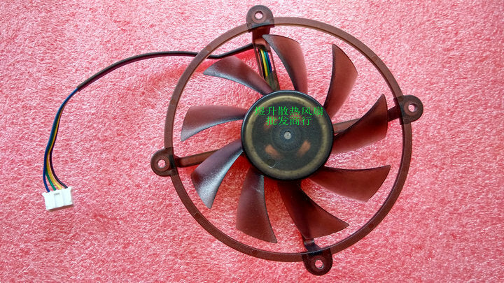 APISTEK GA82B2U -PFTB DC12V 0.45A 4-wire Shadow graphics cooling fan