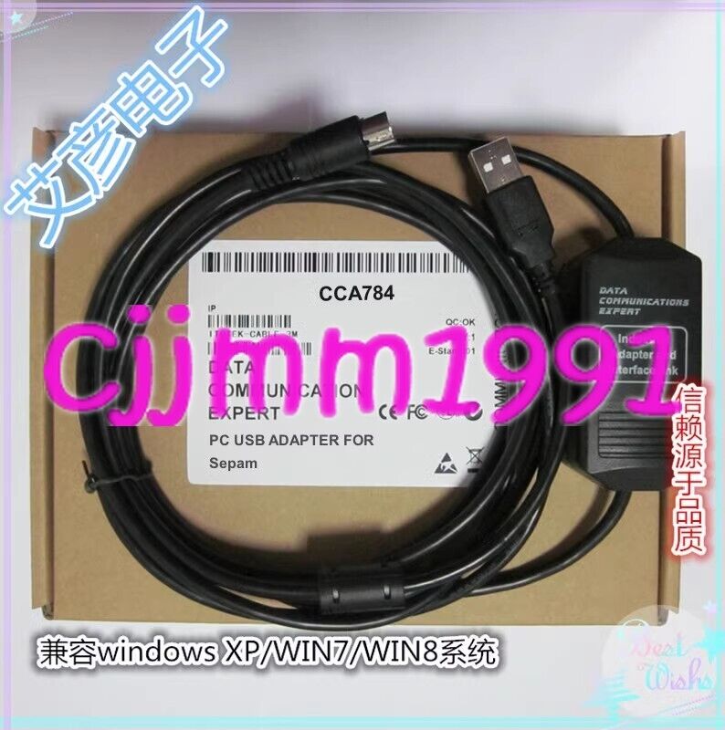1PC USB Sepam 60 Series with PC Debug CCA784 3M - SEPAM