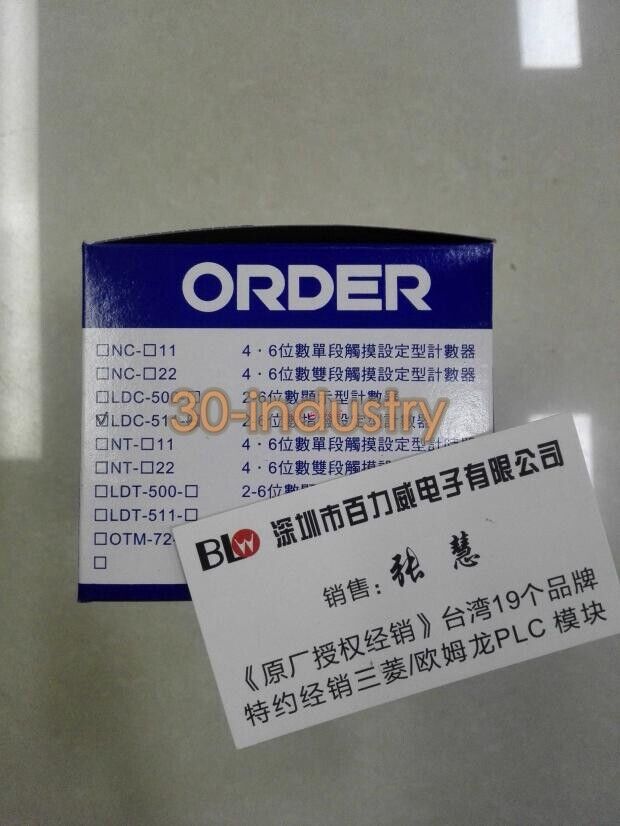 ORDER LDC-511-3 Counter - 1PCS - OMRON