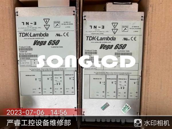 Vega 650 V608Y2K - High-Performance Gaming Graphics Card - VEGA