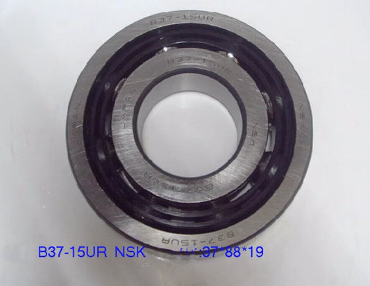 New 1PCS NSK Transmission Bearing B37-15UR 37x88x19mm - NSK
