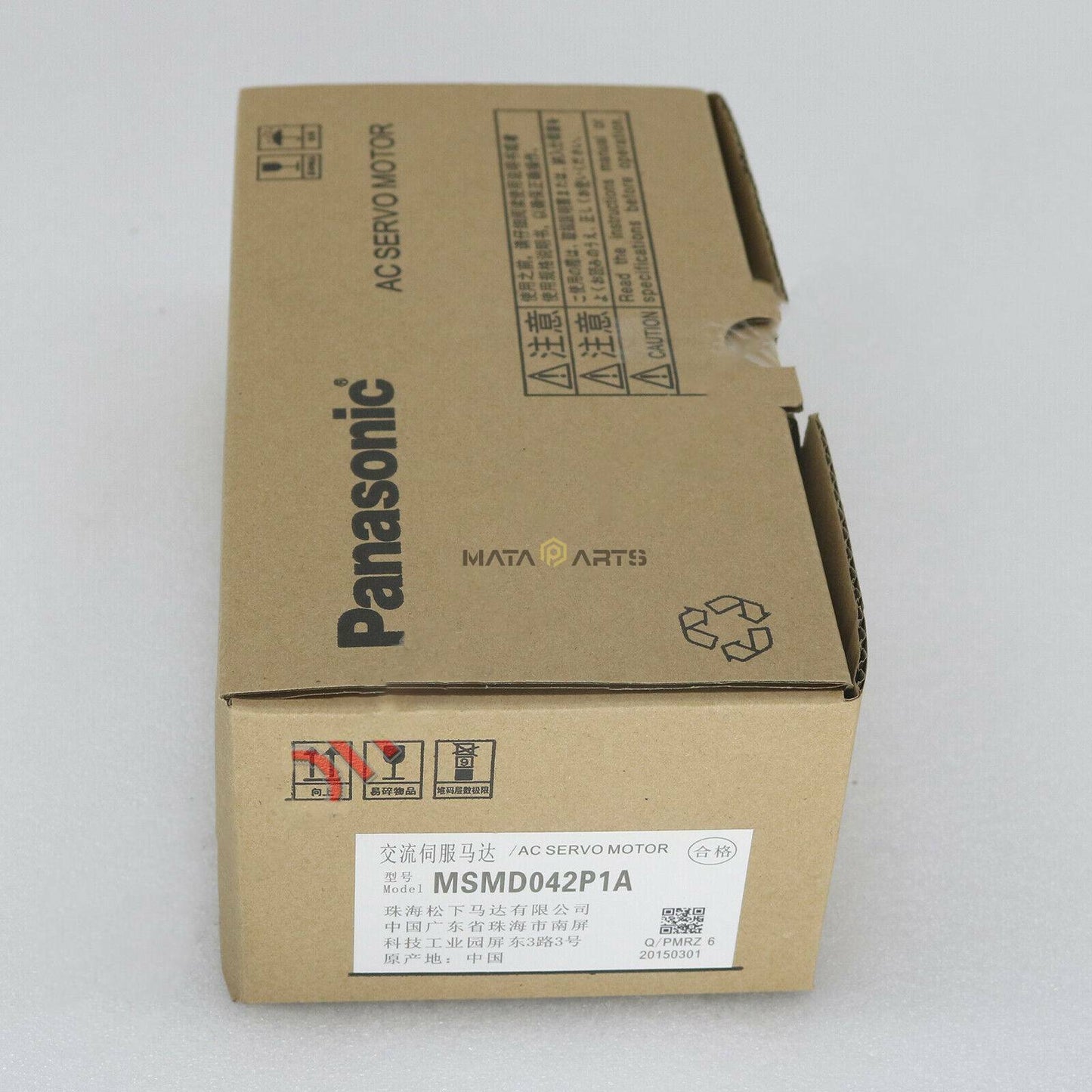 Panasonic Motor ONE MSMD042P1A - PANASONIC MOTOR