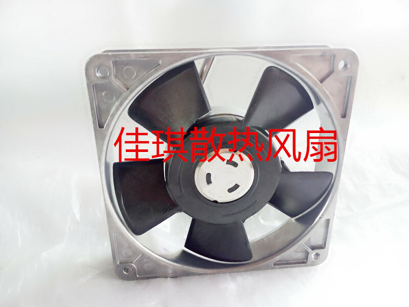 1pcs UP12B10-T 2630-024 100V 14 / 12W 12025 aluminum frame fan