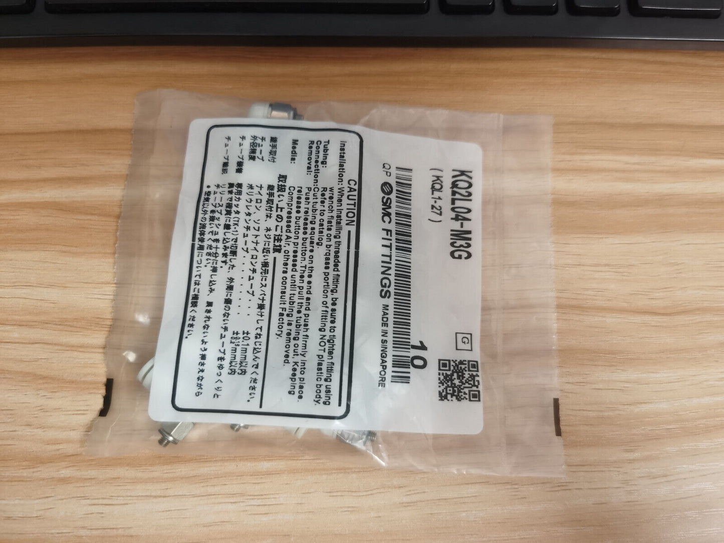 1Bag/10pcs SMC KQ2L04-M3G KQ2L04M3G Fittings Free Ship