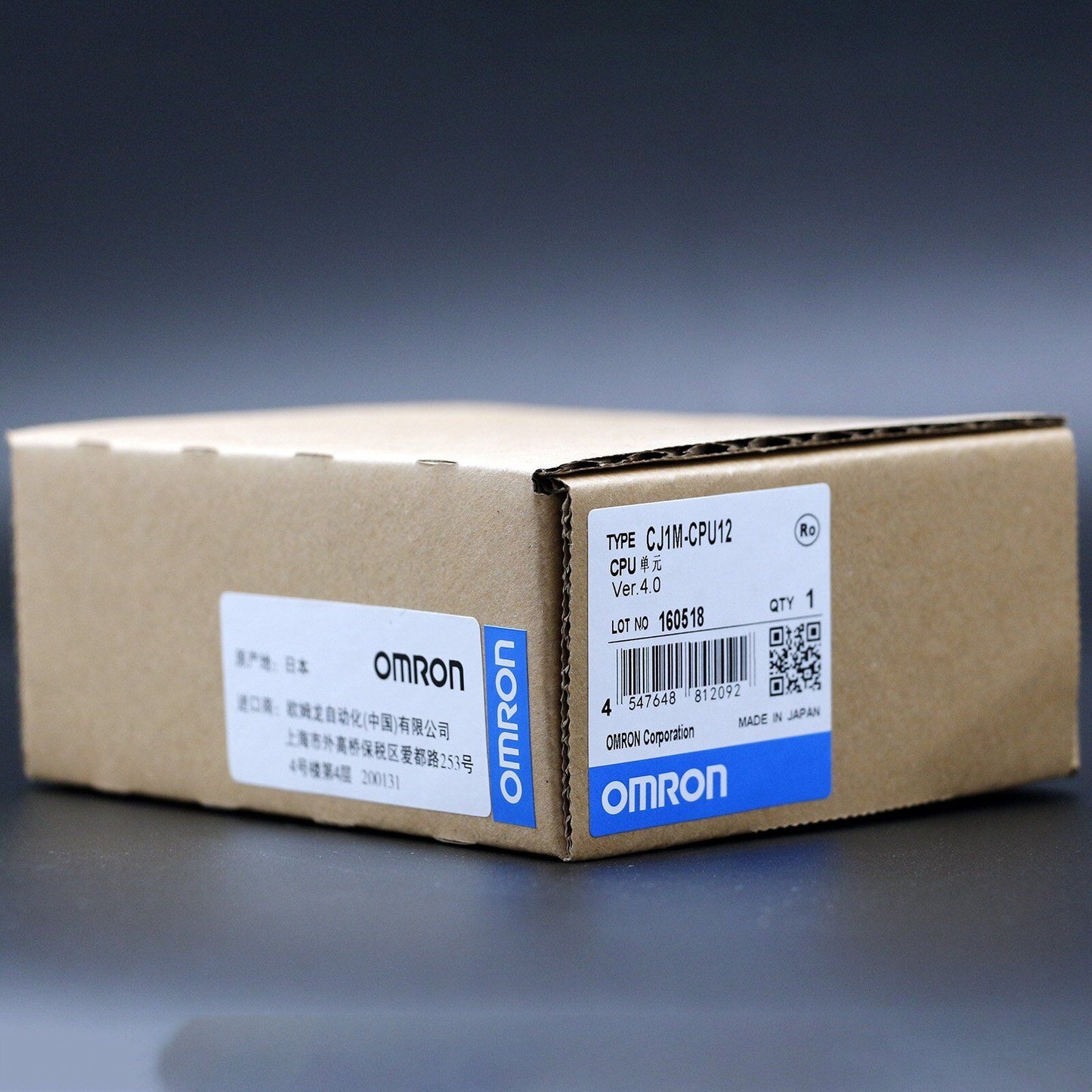 new OMRON CJ1M-CPU12 CJ1MCPU12 CPU Unit Module in Box - KOEED