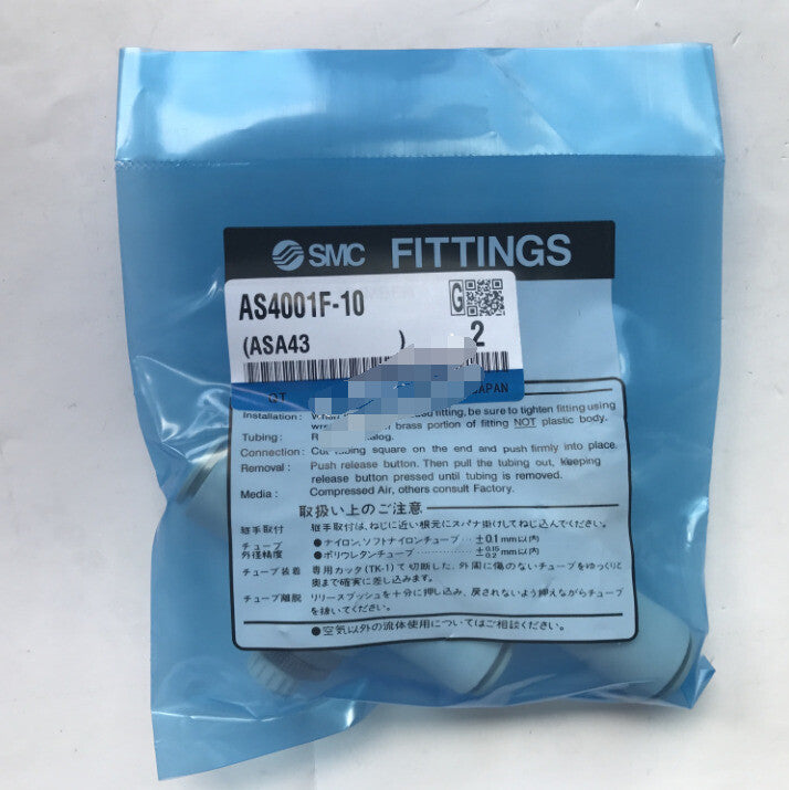 1Bag/2pcs SMC AS4001F-10 AS4001F10 Fittings Free Shipping