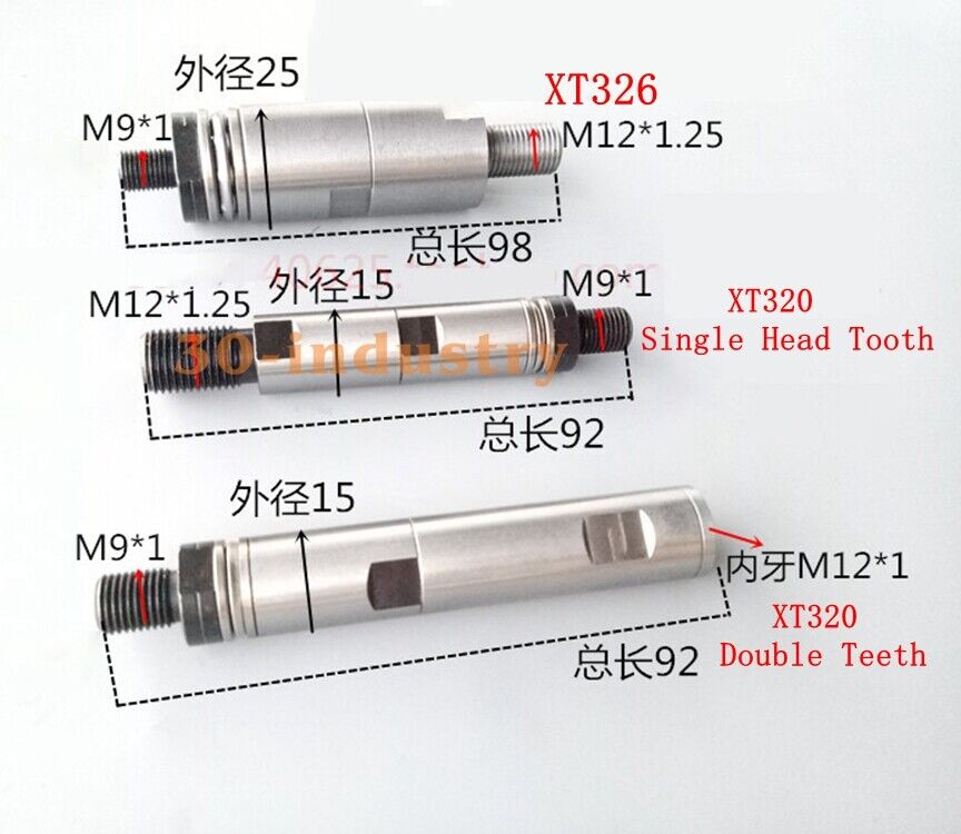 Feeder Axis Reverse Teeth XT320 XT326 Material Clamp - Durable and Reliable - GUANTONG
