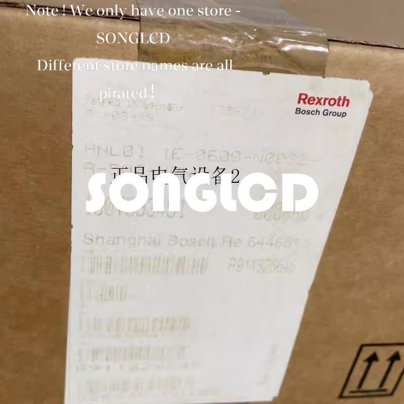 HNL01.1E-0600-N0032-A-500-NNNN Servo Motor Unit - HNL