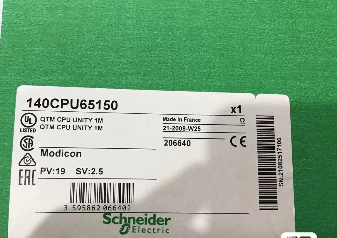 Modicon CPU 140-CPU-651-50 - Brand New Factory Sealed - MODICON