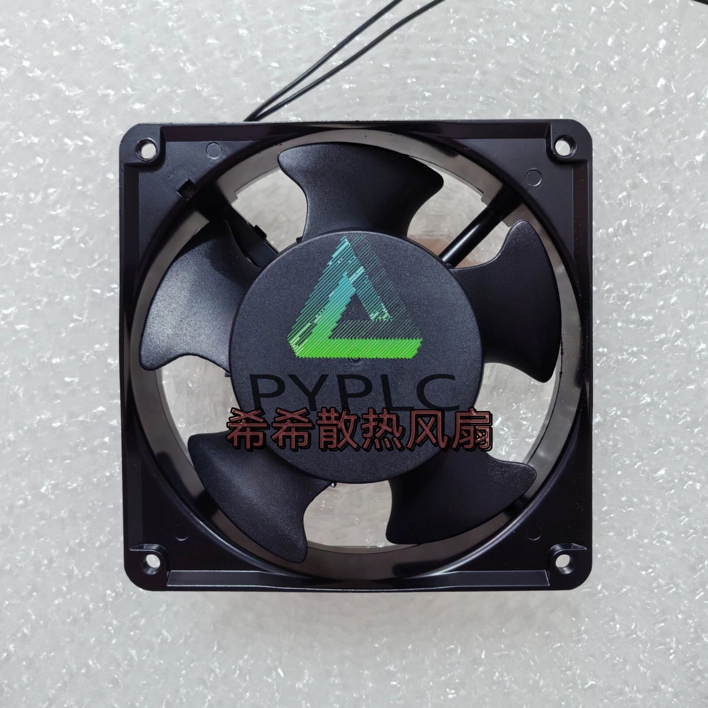 1 pcs NMB Fan 4715TS-20W-B50 AC 200V 12038 12CM 2 WIRE Aluminum frame fan