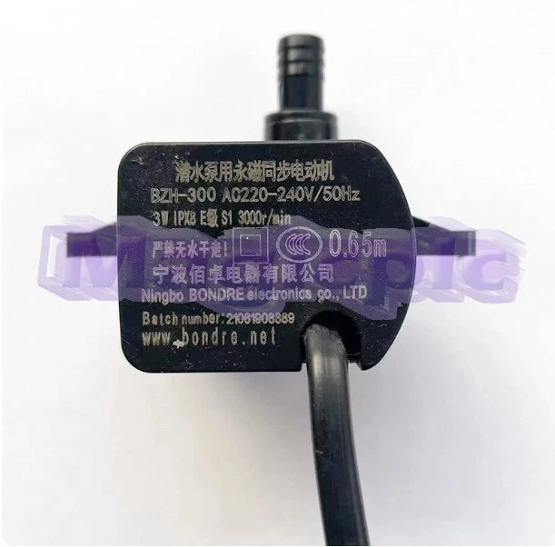 Submersible Pump, BZH-300 Water Pump, Air Conditioner Fan, Water Pump Cooling Fa