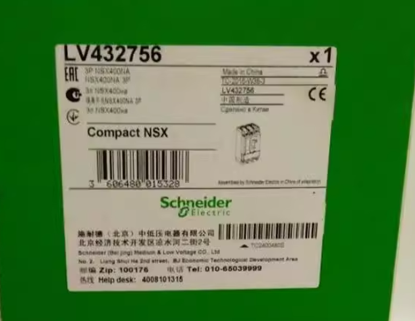 Schneider Electric LV432756 Compact 3P MICROLOGIC 0.3 NA 3P Switch Disconnector - SCHNEIDER ELECTRIC