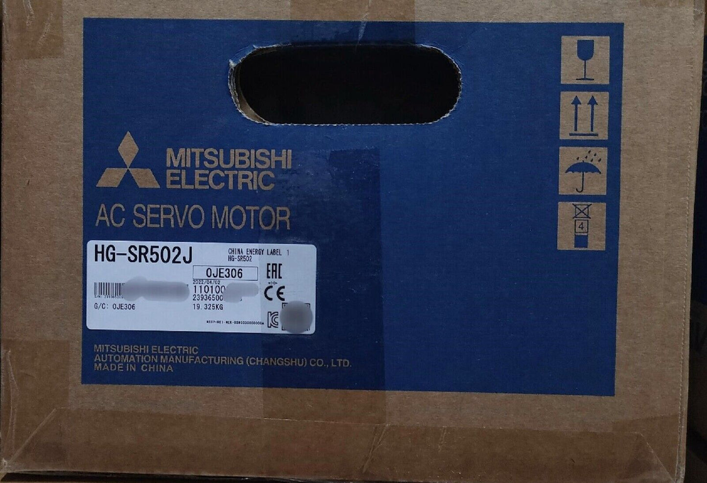 MITSUBISHI HG-SR502J Servo Motor – High Performance Motor Controller - MITSUBISHI