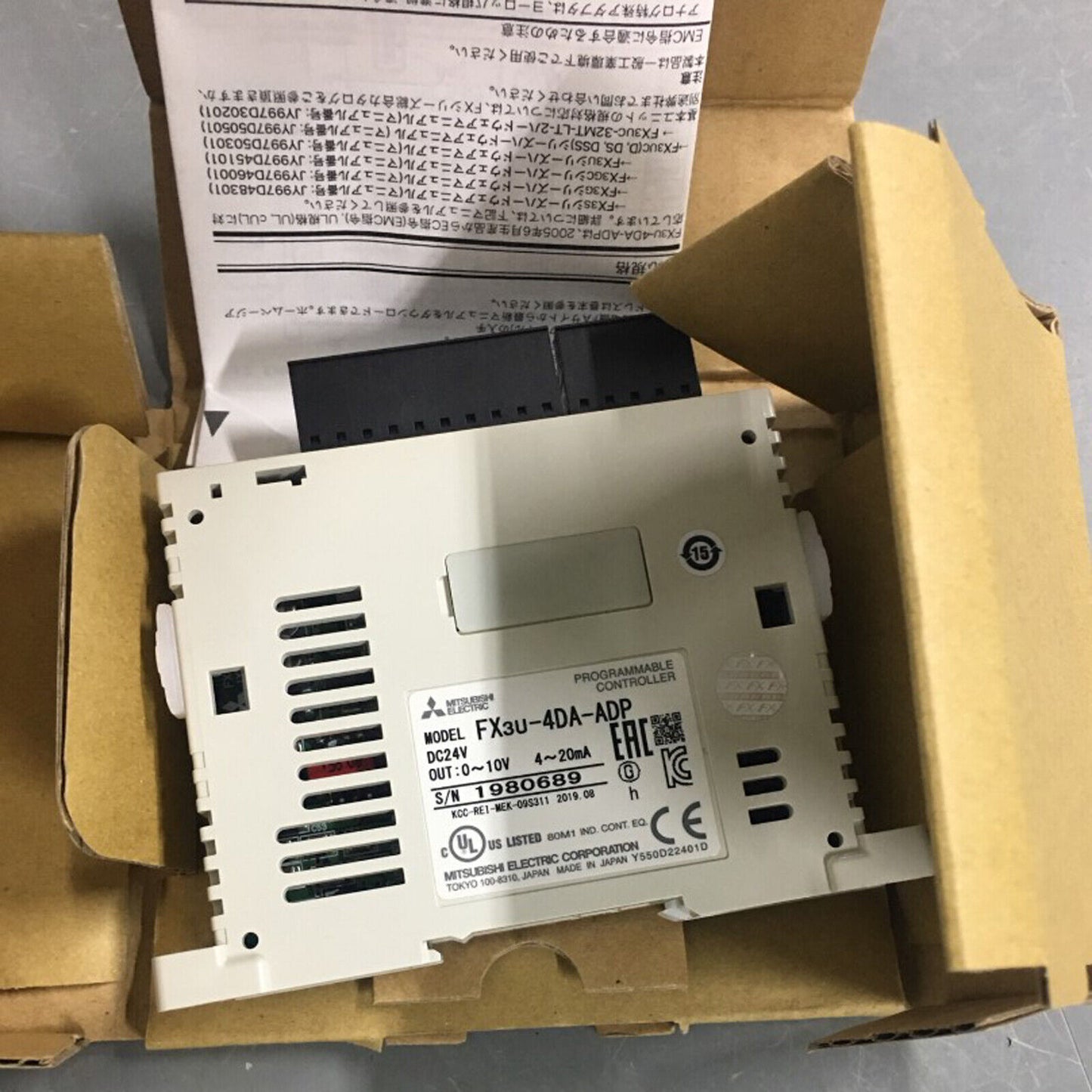 Mitsubishi FX3U4DAADP One Year - MITSUBISHI