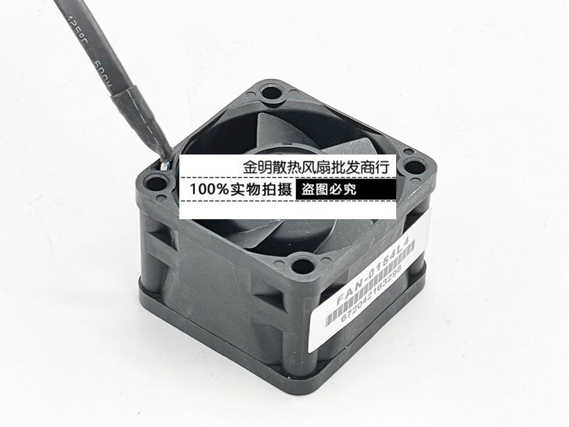 Ultramicro chassis fan FAN-0154L4 server chassis cooling fan