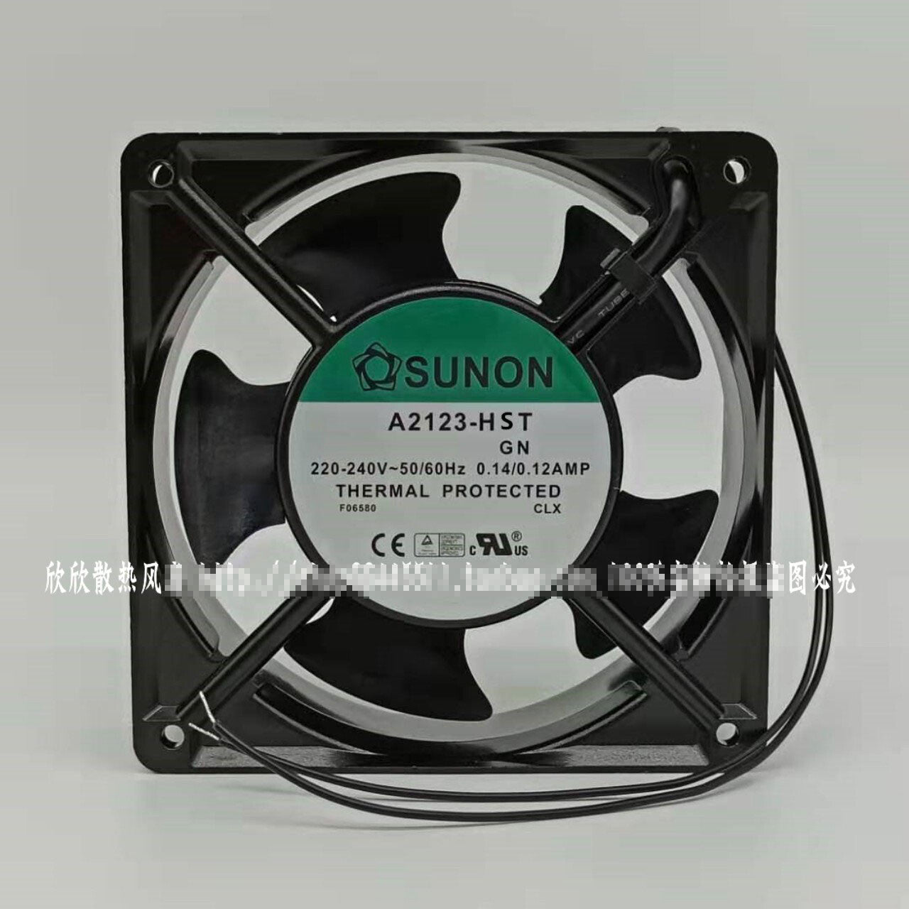 1pcs SUNON A2123-HST 220V 0.14A 12cm 12038 cooling fan