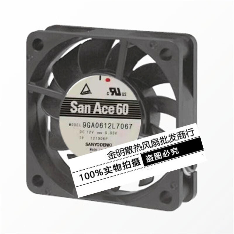 Sanyo 9GA0612L7067 DC cooling fan - SANYO