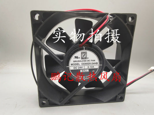 ORION OD8025-24HB 24V 0.12A 8CM 8025 2-wire frequency conversion cooling fan