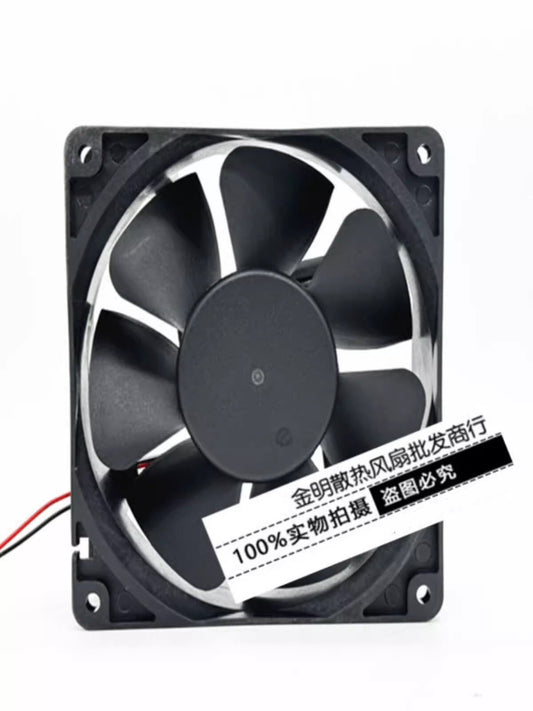 MEIXING GX12038 DC24V 0.41A 12CM 2-wire Inverter Cooling Fan