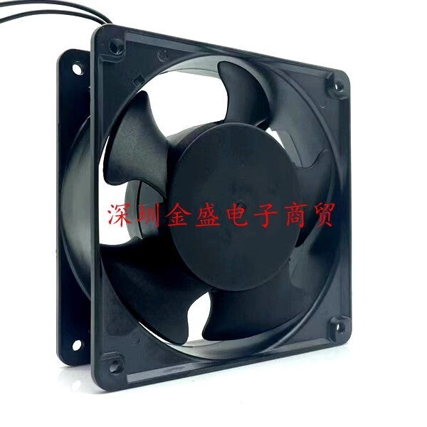 1PCS SZR12038S2H 220/240V 0.12/0.14A 18/22W 120*120*38MM AC Axial Cooling Fan