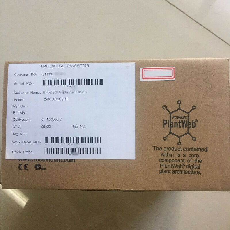 new Rosemount temperature transmitter 248HAK5U2NS with enclosure junction box - ROSEMOUNT