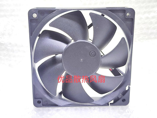 CDT AFD1225H24-B1 12025 DC24V 0.50A 12CM 2-Pin High Airflow Cooling Fan