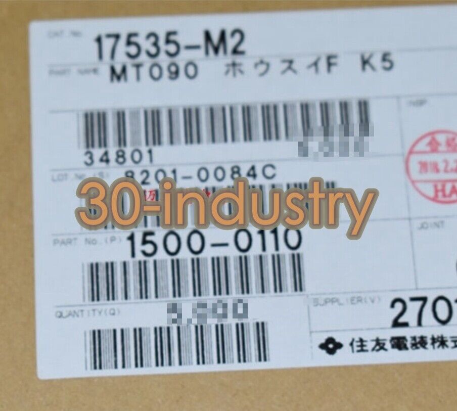1000 New 2.2mm Terminal Connector for Model 1500-0110 - YOUR BRAND NAME