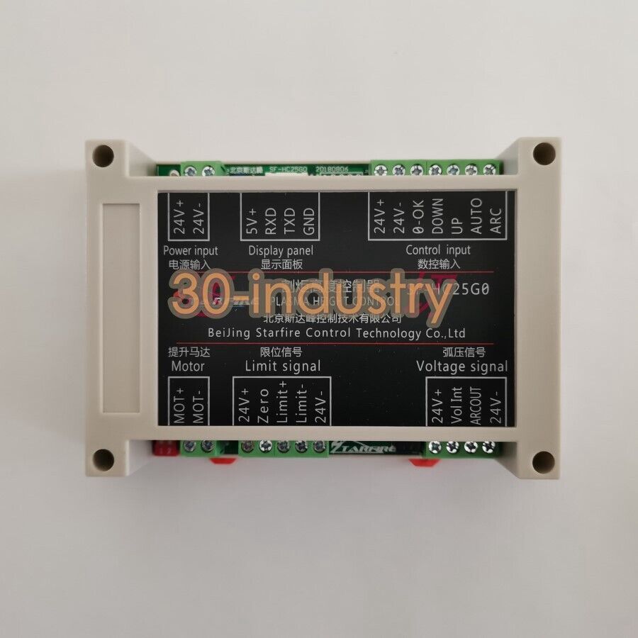 SF-HC25G/25K CNC Plasma Cutting Machine Height Controller - SIEMENS