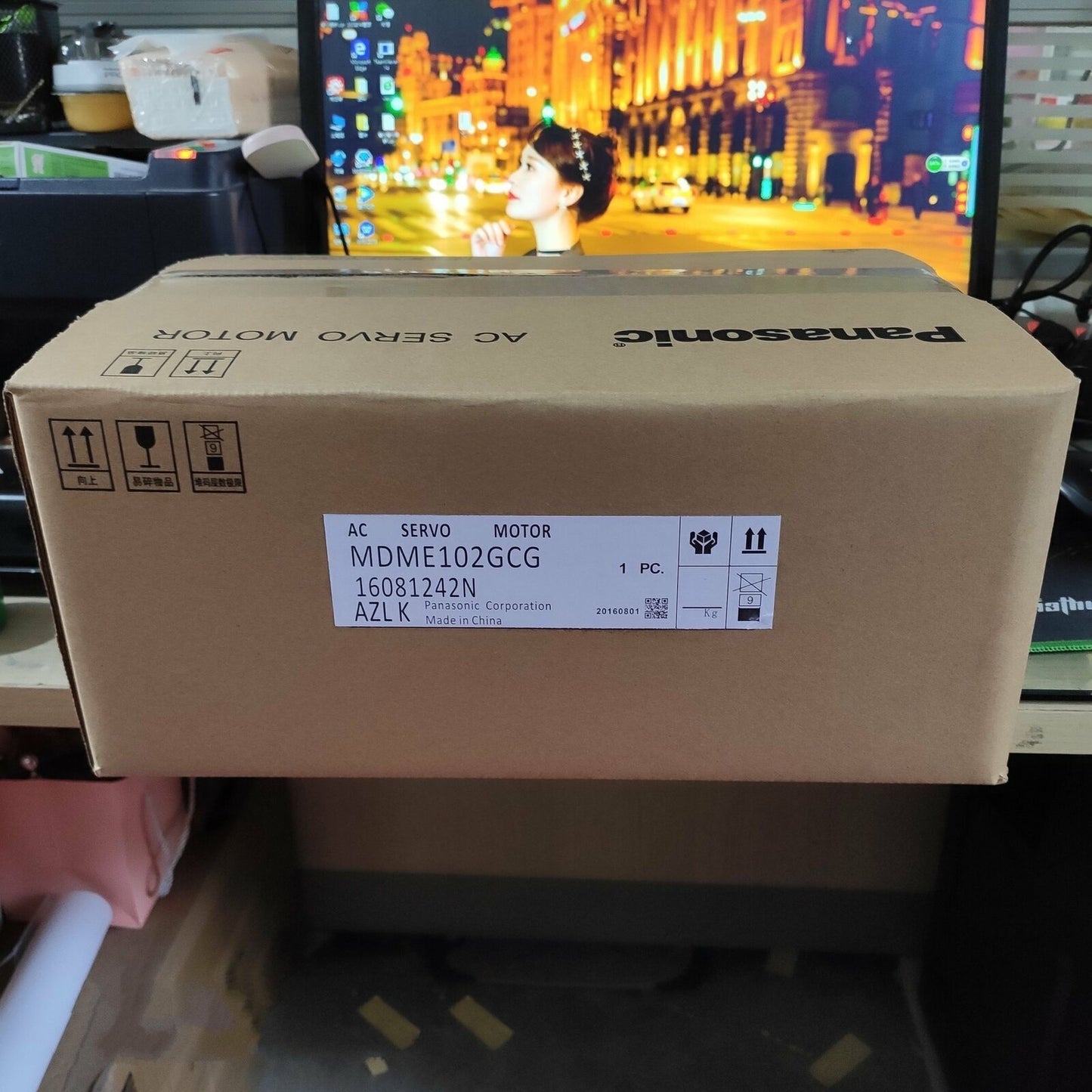 Panasonic MDME102GCG Servo Motor - New in Box - PANASONIC