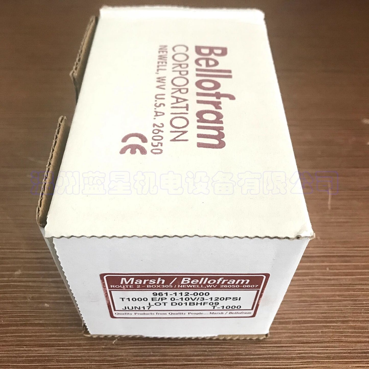 new 1pcs BELLOFRAM T1000 961-112-000 0~10V Electric Proportional Valve - BELLOFRAM