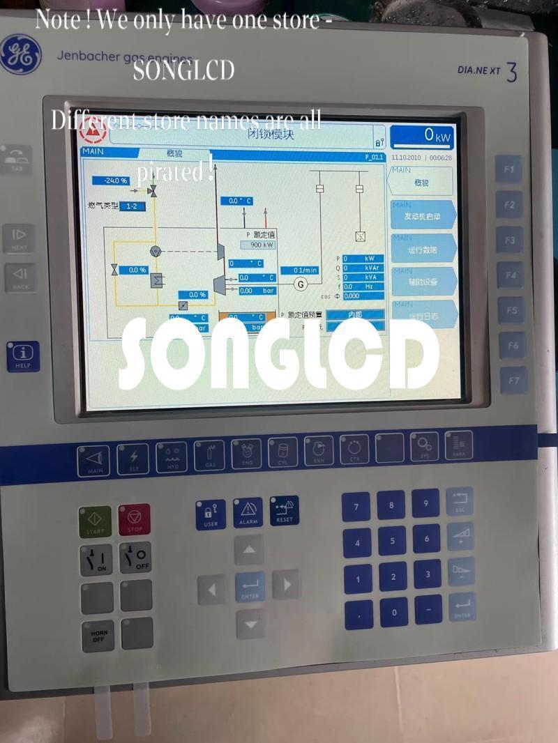 1PCS 4PP450.1043-K05 Text Display HMI Panel - A-TECH