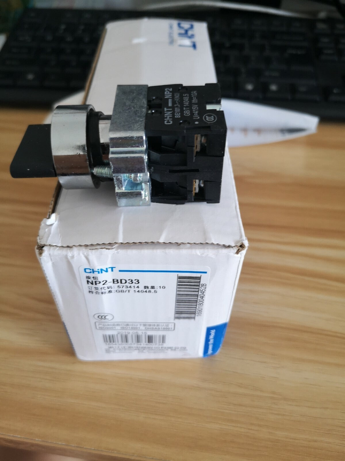 10PCS Chint NP2-BD33 NP2BD33 Pushbutton Switches 2NO