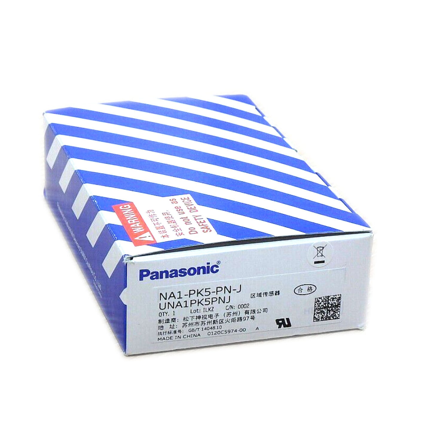 New Panasonic NA1-PK5-PN-J Camera with 1-Year Warranty - PANASONIC